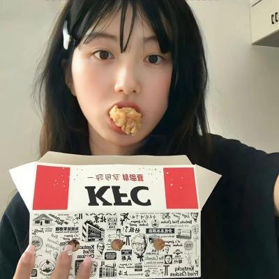 严重无视